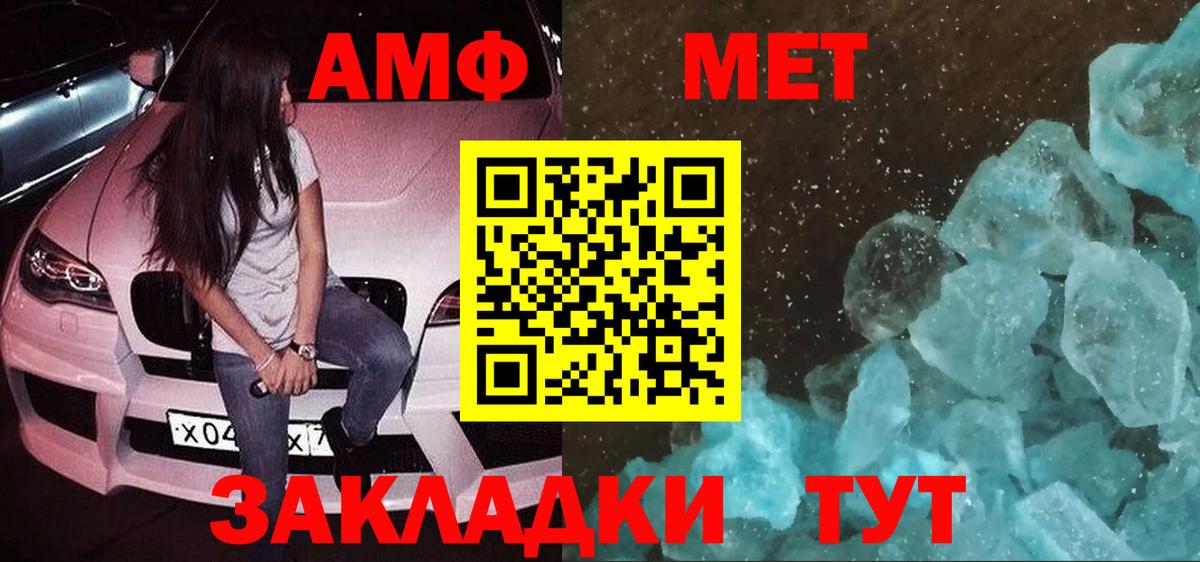  COCAIN Можга