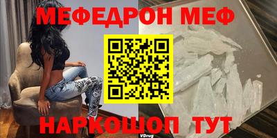 дживик Гусев