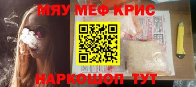 дживик Гусев