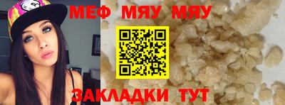 дживик Гусев
