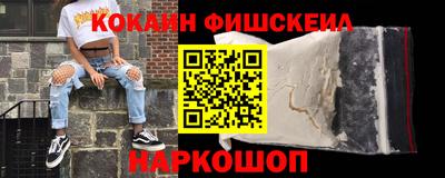 дживик Гусев