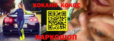дживик Гусев