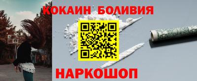дживик Гусев