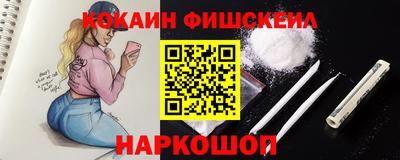 таблы Гусь-Хрустальный