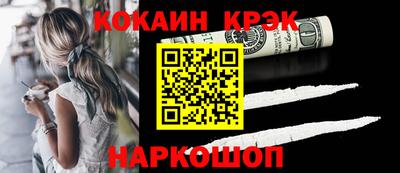 герыч Гусиноозёрск