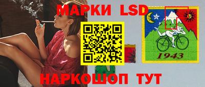 герыч Гусиноозёрск