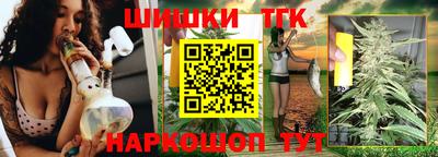 герыч Гусиноозёрск