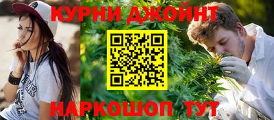 герыч Гусиноозёрск