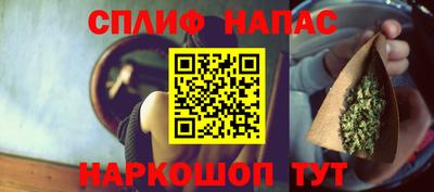 герыч Гусиноозёрск