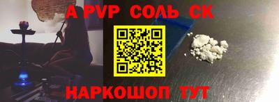 дживик Гусев