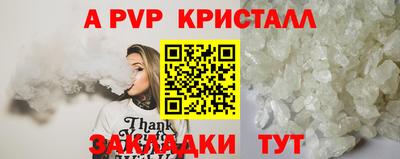 дживик Гусев