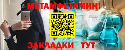 дживик Гусев