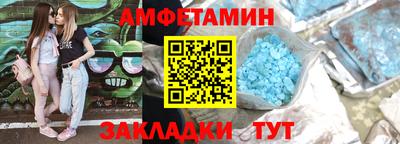 дживик Гусев
