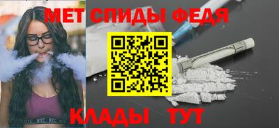 дживик Гусев
