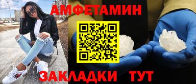 дживик Гусев