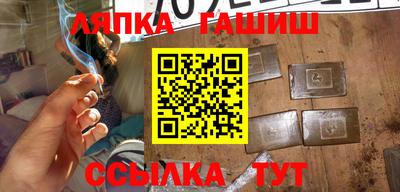 дживик Гусев