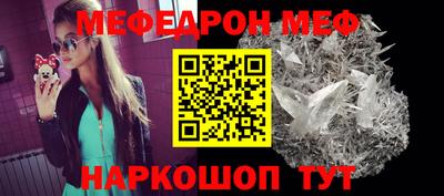 дживик Гусев